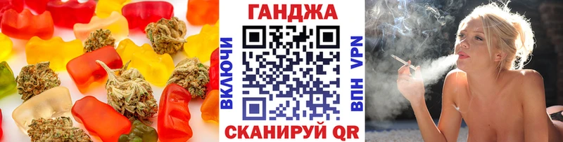 где купить наркоту  MEGA как войти  Печенье с ТГК марихуана  Аксай 