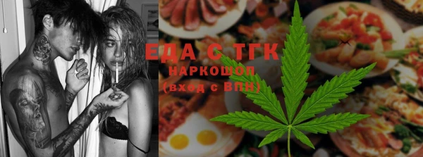 ешки Абдулино