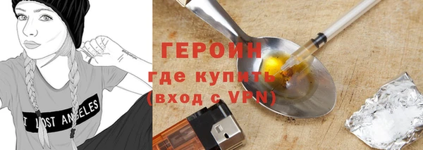ешки Абдулино