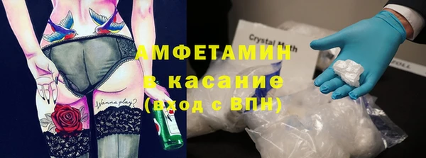 ешки Абдулино