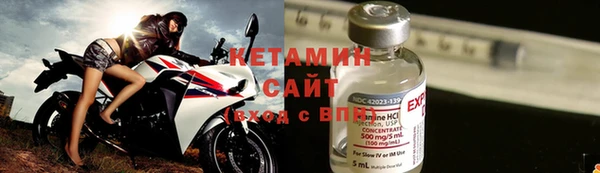 ешки Абдулино