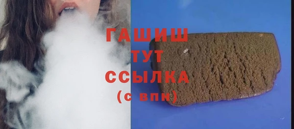 ешки Абдулино