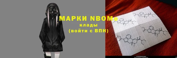 ешки Абдулино